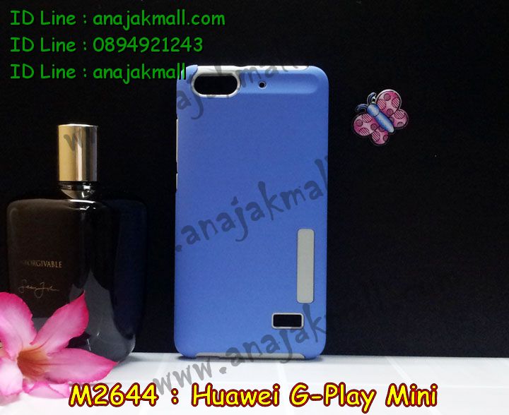 เคส Huawei alek 3g plus,เคสหนัง Huawei g play mini,เคสไดอารี่ Huawei alek 3g plus,เคสพิมพ์ลาย Huawei g play mini,เคสฝาพับ Huawei alek 3g plus,เคสหนังประดับ Huawei alek 3g plus,เคสแข็งประดับ Huawei g play mini,เคสสกรีนลาย Huawei g play mini,เคสลายนูน 3D Huawei alek 3g plus,เคสยางใส Huawei g play mini,เคสโชว์เบอร์หัวเหว่ย alek 3g plus,เคสอลูมิเนียม Huawei alek 3g plus,เคสซิลิโคน Huawei g play mini,เคสยางฝาพับหัวเว่ย alek 3g plus,เคสประดับ Huawei g play mini,เคสปั้มเปอร์ Huawei alek 3g plus,เคสตกแต่งเพชร Huawei alek 3g plus,เคสขอบอลูมิเนียมหัวเหว่ย g play mini,เคสแข็งคริสตัล Huawei alek 3g plus,เคสฟรุ้งฟริ้ง Huawei g play mini,เคสฝาพับคริสตัล Huawei alek 3g plus,เคสอลูมิเนียม Huawei g play mini